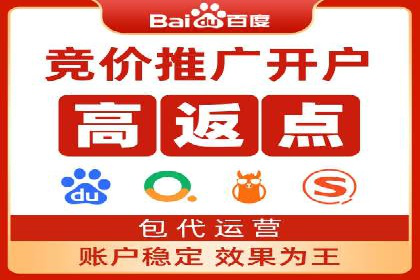 预算有限如何做百度推广？真实案例教学