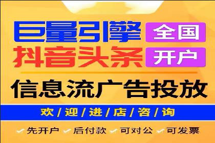 案例解读：百度竞价推广运营助力中小企业快速崛起