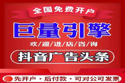百度推广平台实战案例：助力企业实现业绩突破